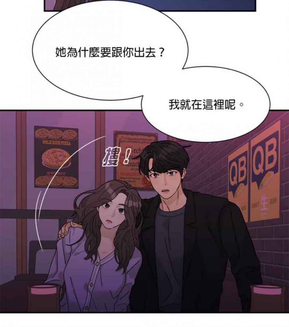 韓網點名文佳煐&黃寅燁主演WEBTOON《愛上冤家》