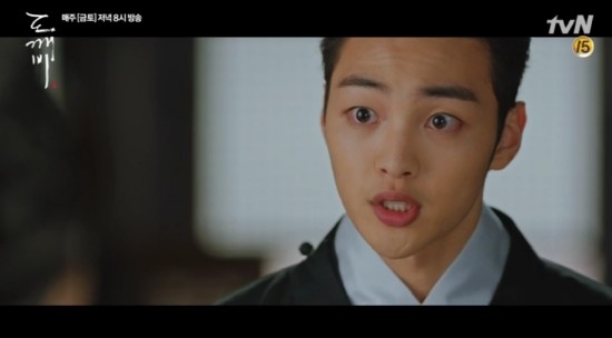 金旻載&朴珪瑛確認主演KBS新劇《達利和馬鈴薯湯