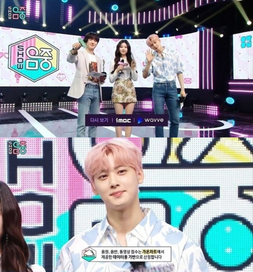 車銀優擔任節目當天的特別MC