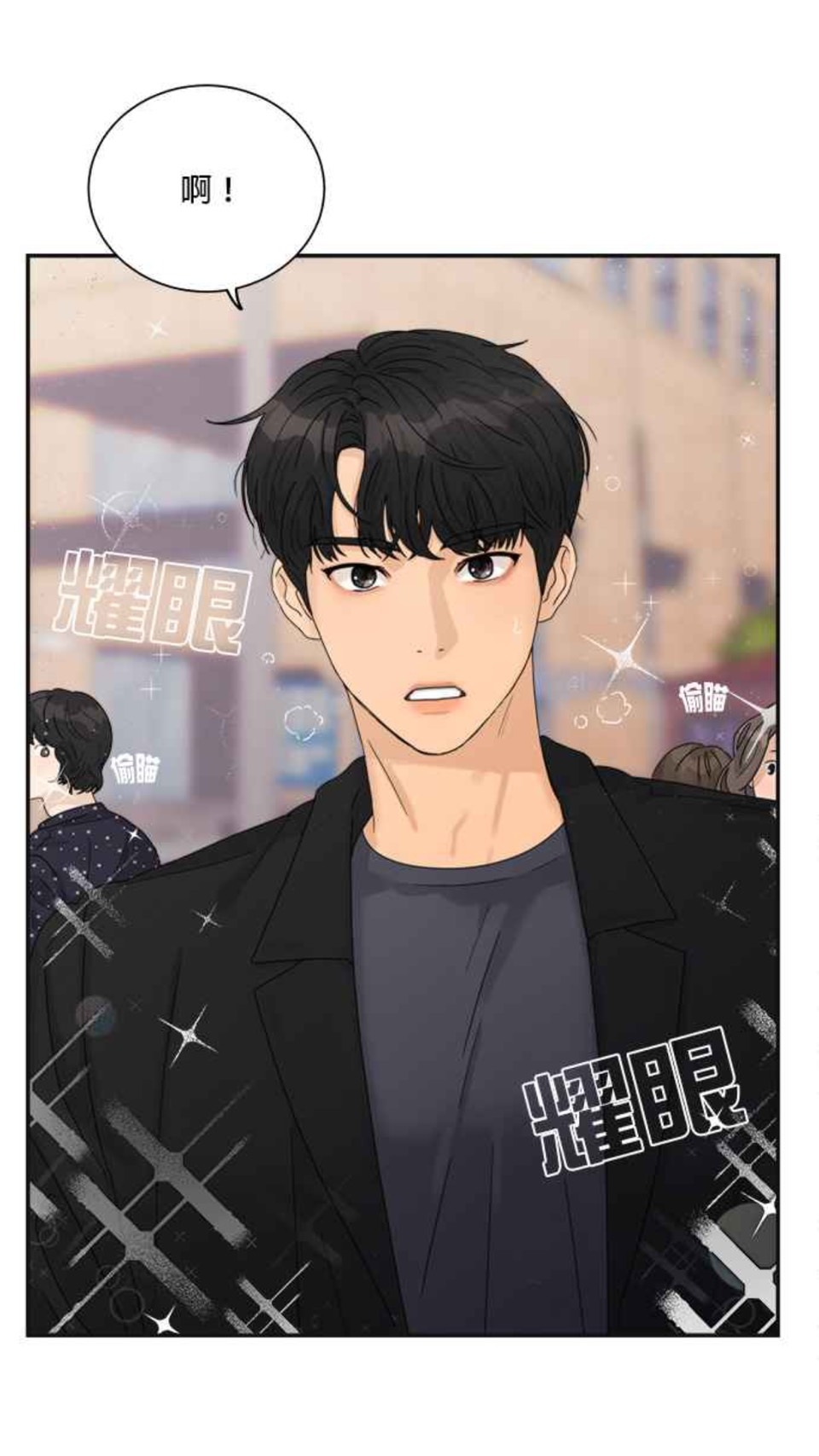 韓網點名文佳煐&黃寅燁主演WEBTOON《愛上冤家》