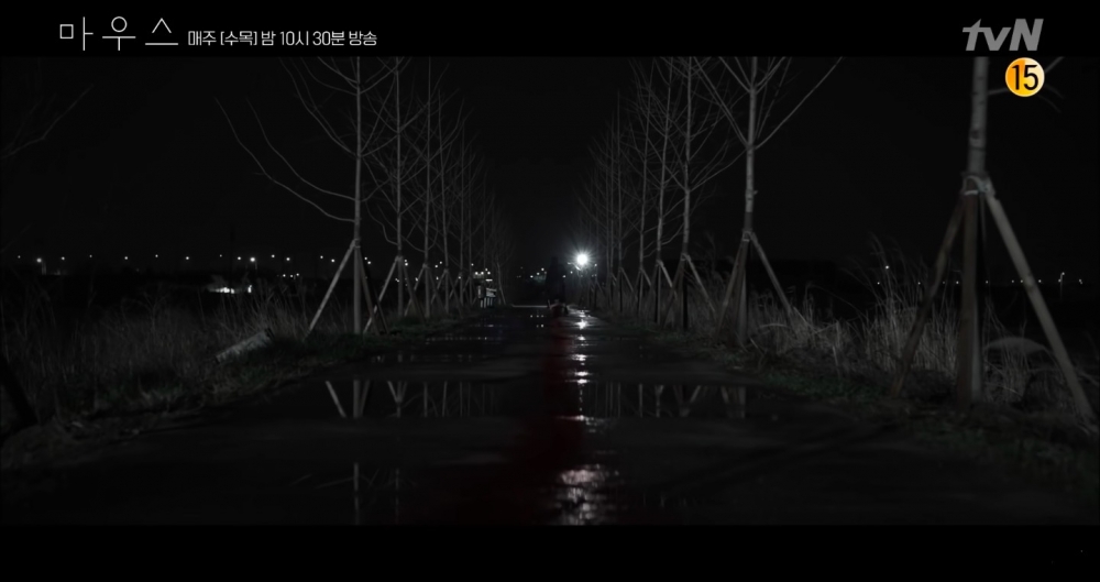 《Mouse / 窺探》第11集劇情