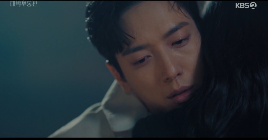 KBS新劇《大發不動產》第3、4集劇情