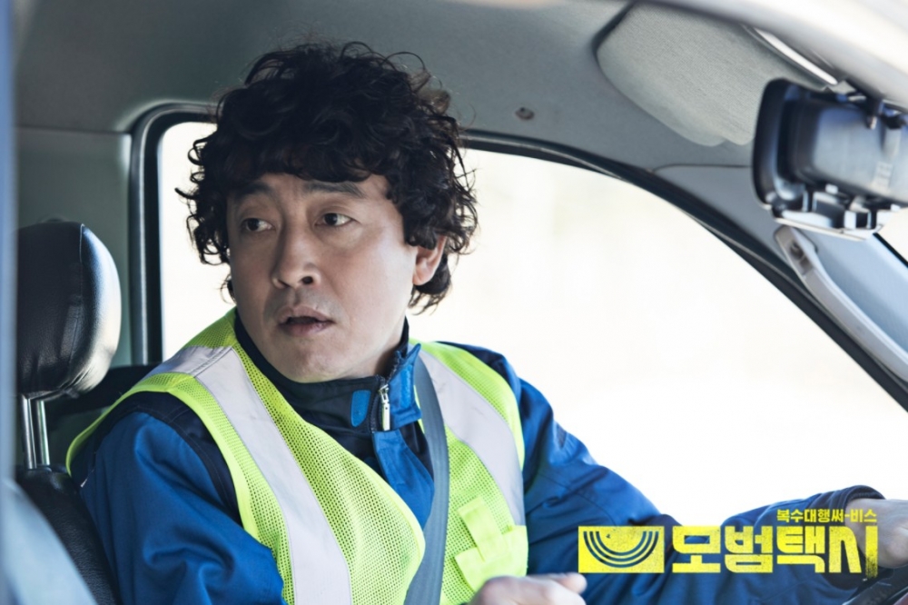 《模範計程車》分集劇情+人物介紹 (1-16集大結局)