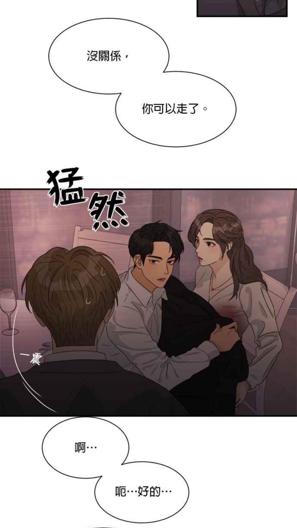 韓網點名文佳煐&黃寅燁主演WEBTOON《愛上冤家》