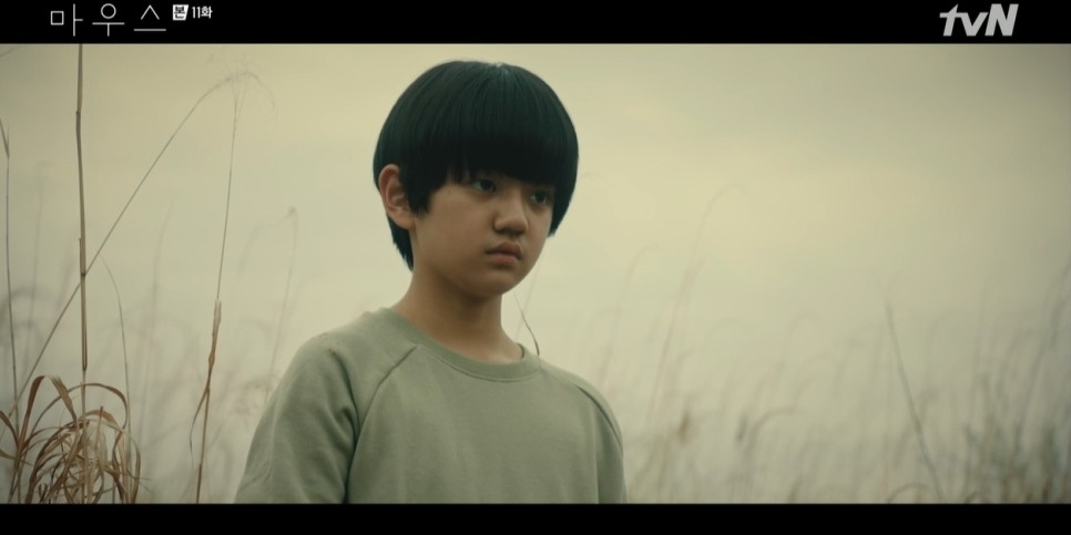 《Mouse / 窺探》第11集劇情
