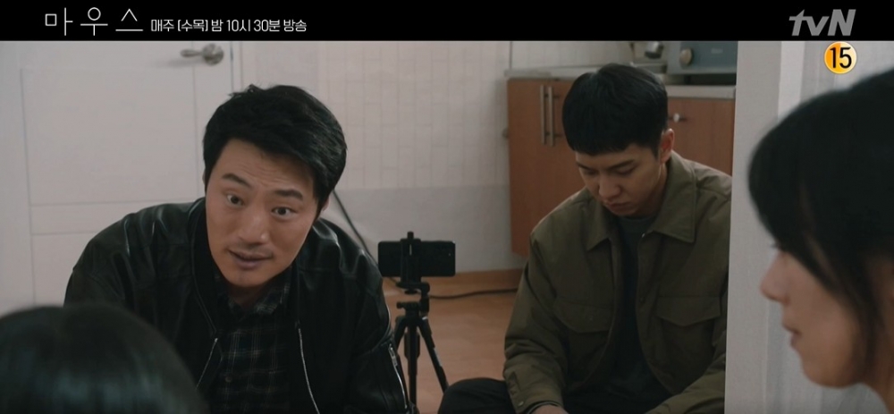 《Mouse / 窺探》第12-13集劇情