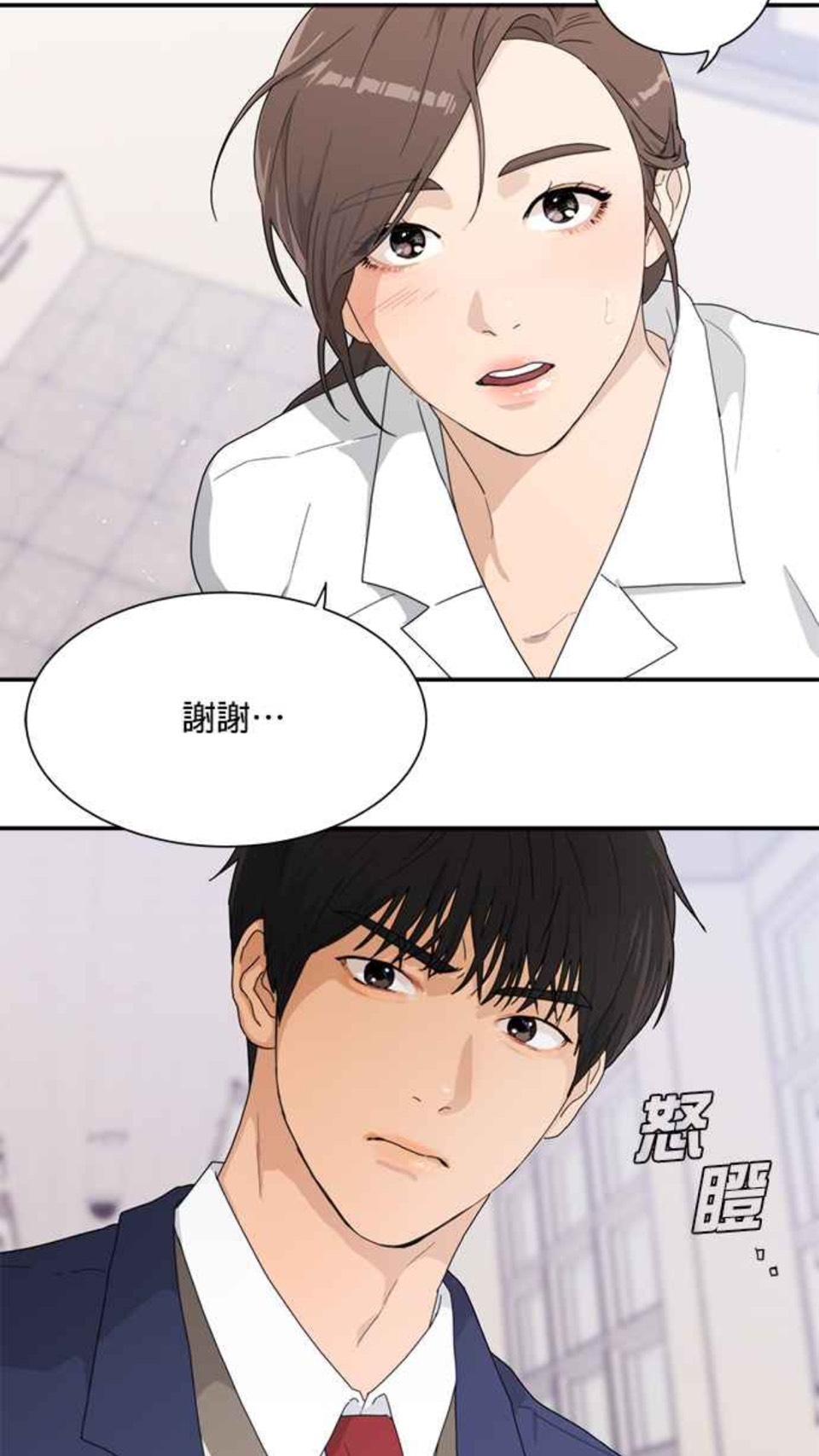 韓網點名文佳煐&黃寅燁主演WEBTOON《愛上冤家》