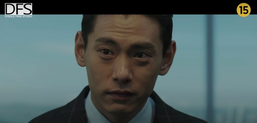孫藝珍 金秀賢 劉台午 共譜禁忌戀