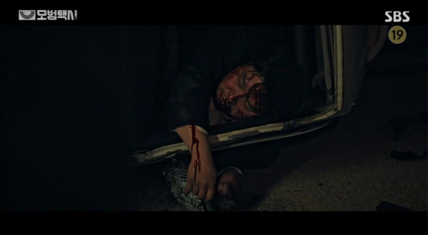 《模範計程車》第13、14集劇情