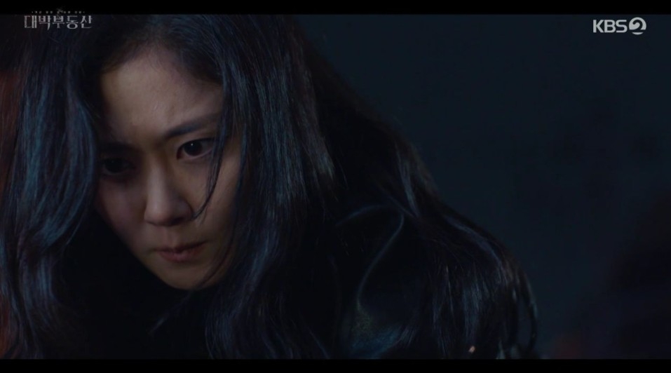 《大發不動產》第9、10集劇情