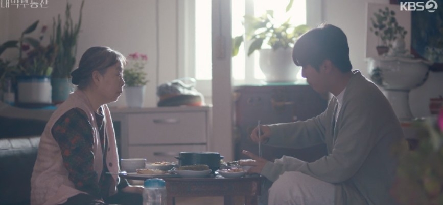 《大發不動產》第11、12集劇情