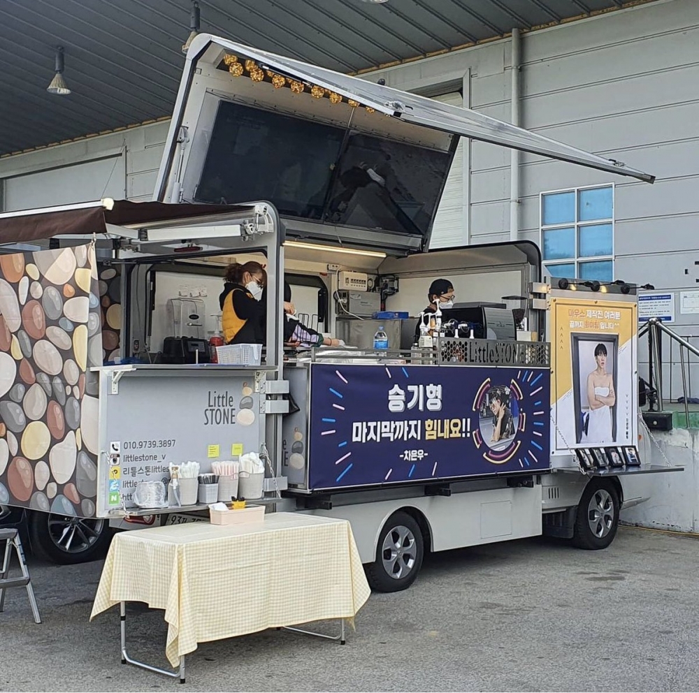 車銀優應援李昇基