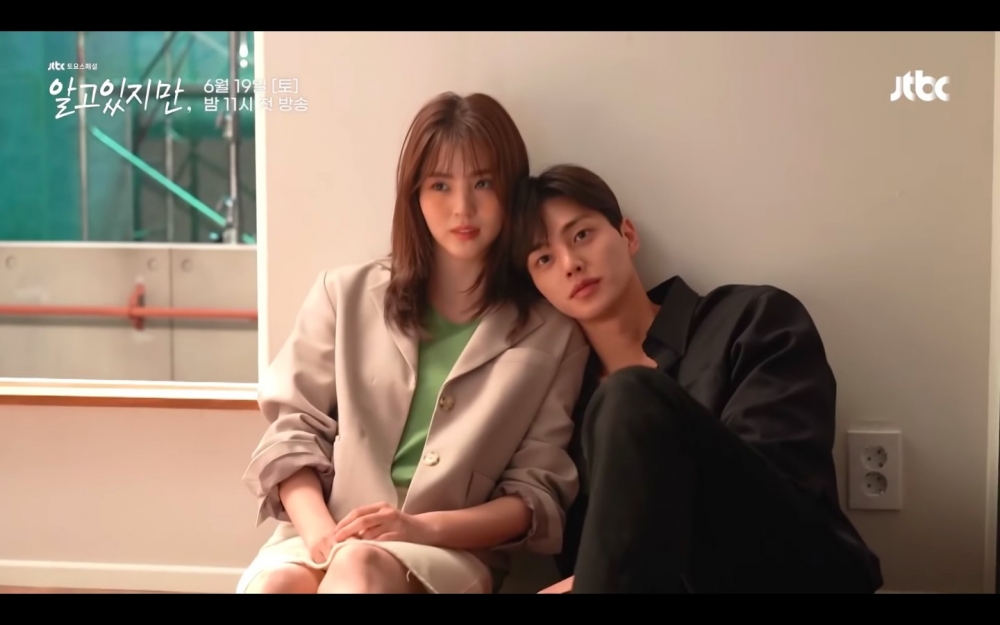 《無法抗拒的他》海報拍攝花絮