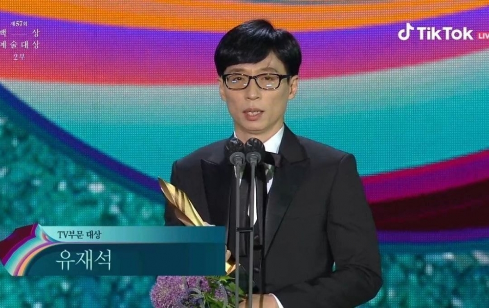 劉在錫出席57百想奪大賞！宋仲基、李昇基獻祝福卻有人「沒起身、鼓掌」引眾怒：別擺臭架子