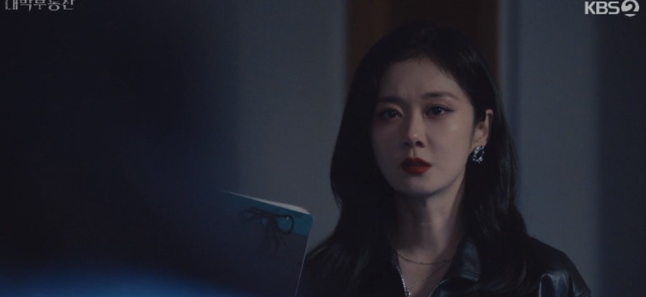 《大發不動產》第11、12集劇情