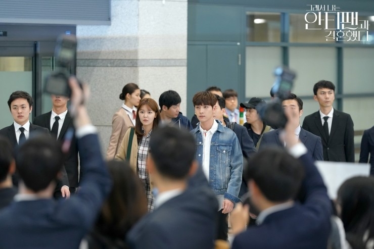 韓劇《所以我和黑粉結婚了》第7、8集劇情