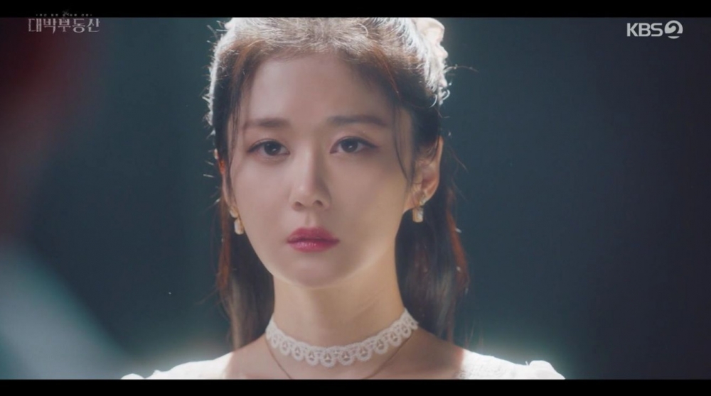 《大發不動產》第9、10集劇情