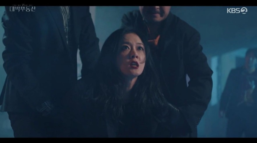 《大發不動產》第11、12集劇情