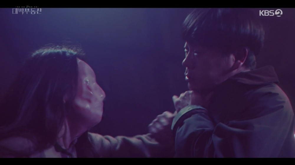 《大發不動產》第13集劇情