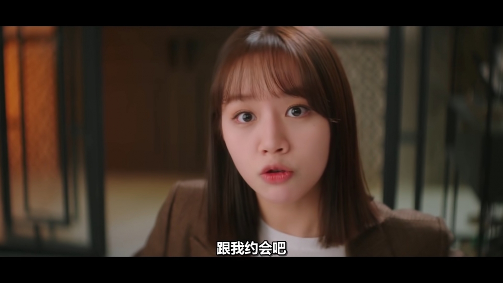 tvN新劇《我的室友是九尾狐》長版預告