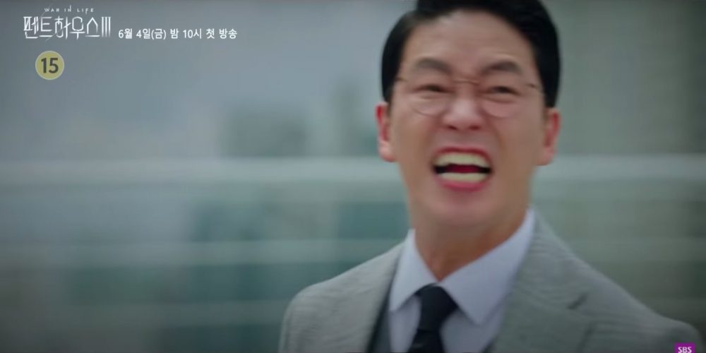 《Penthouse上流戰爭3》預告