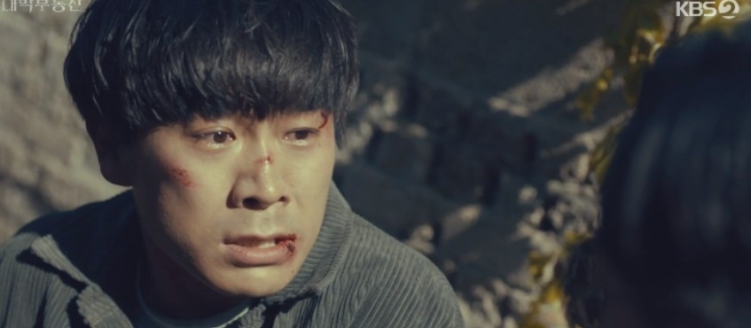 《大發不動產》第11、12集劇情