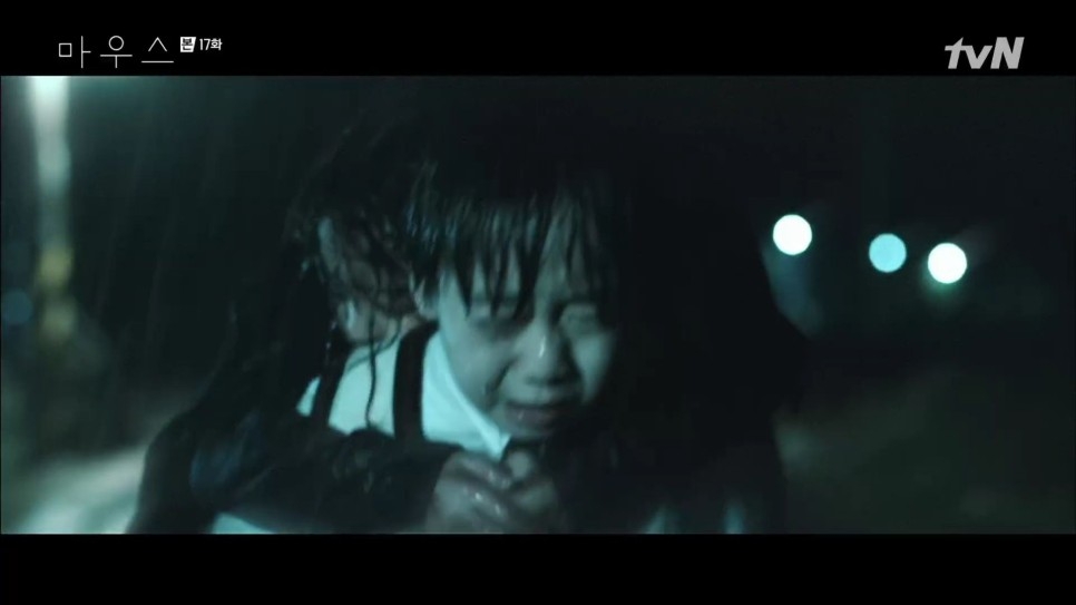 《Mouse / 窺探》16-17集劇情