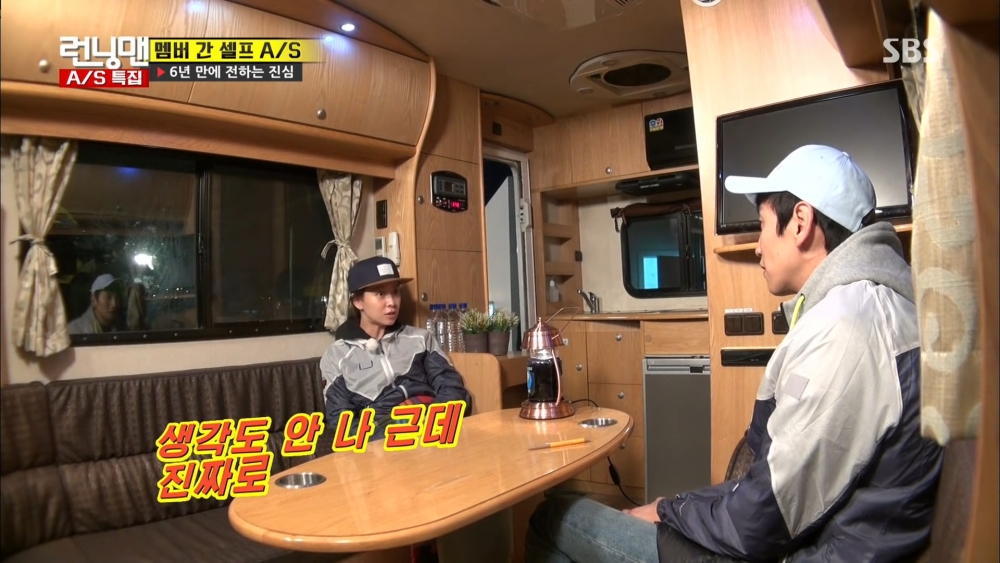 宋智孝加入《Running Man》初期曾爆沒歸屬感想退出!真心告白李光洙:謝謝你抓住我