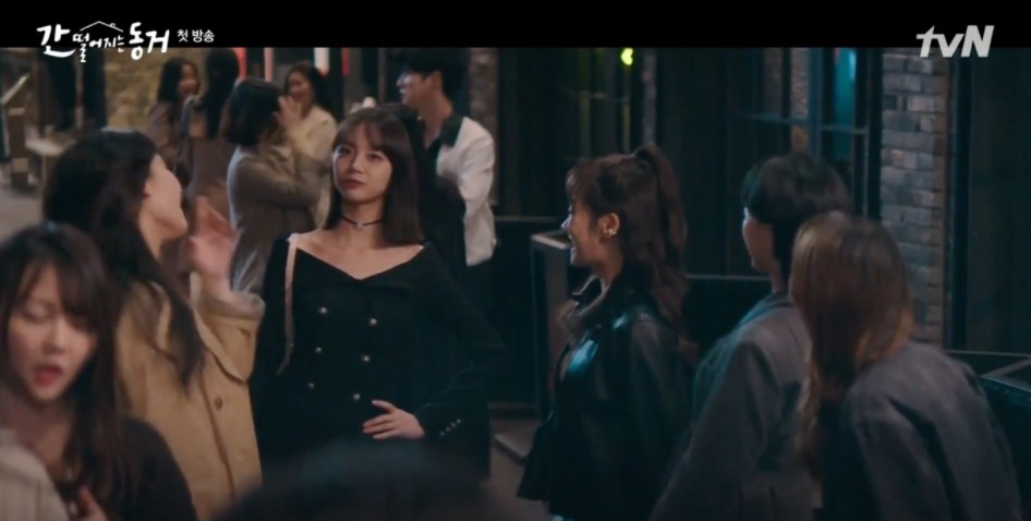 tvN新劇《我的室友是九尾狐》第1、2集劇情