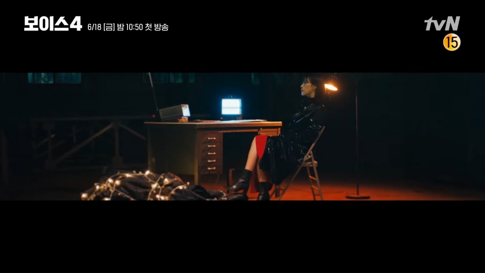 tvN燒腦劇《Voice 4》主演預告