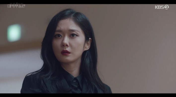 《大發不動產》第13集劇情