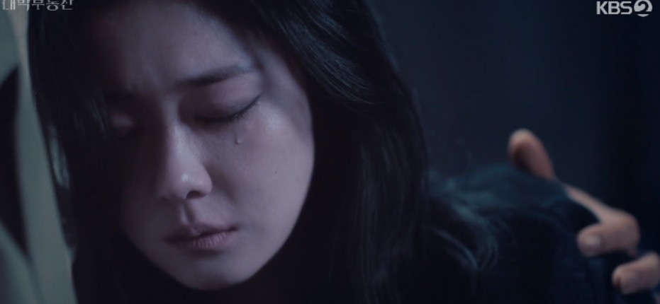 《大發不動產》第11、12集劇情