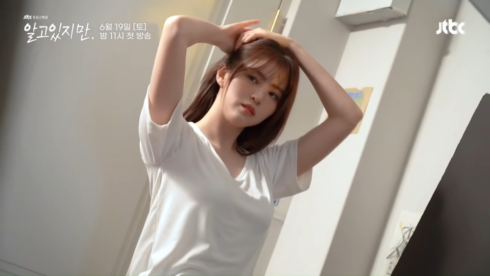 JTBC新劇《無法抗拒的他》主演海報花絮