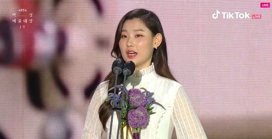 電影女子新人獎 崔正云