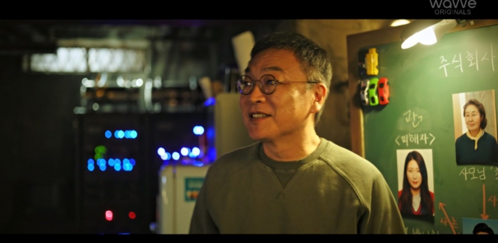 韓劇《模範計程車》結局