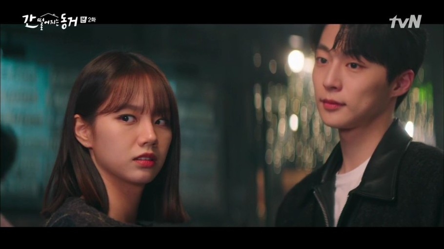 tvN新劇《我的室友是九尾狐》第1、2集劇情