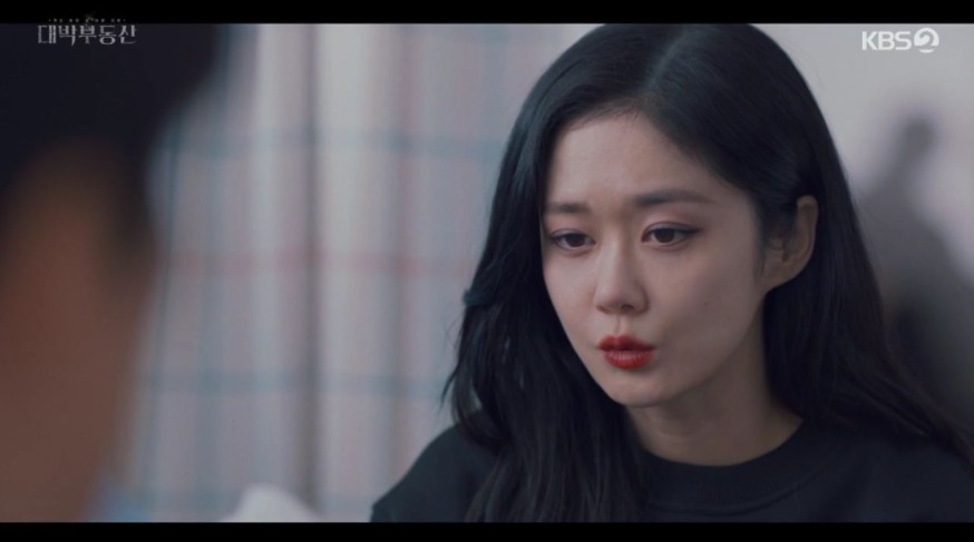 《大發不動產》第7、8集劇情