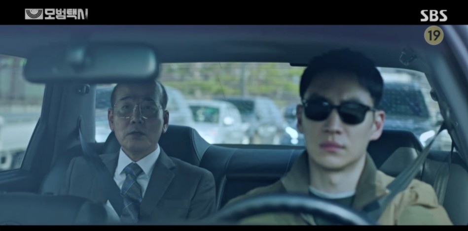SBS《模範計程車》第11、12集劇情
