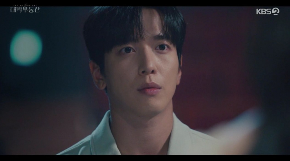 《大發不動產》第9、10集劇情