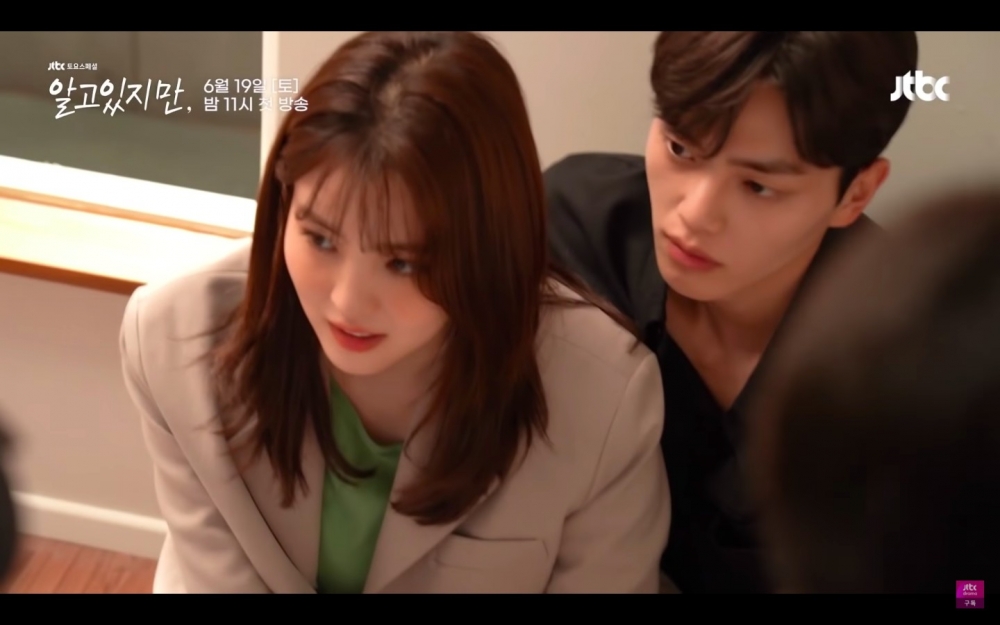 《無法抗拒的他》海報拍攝花絮