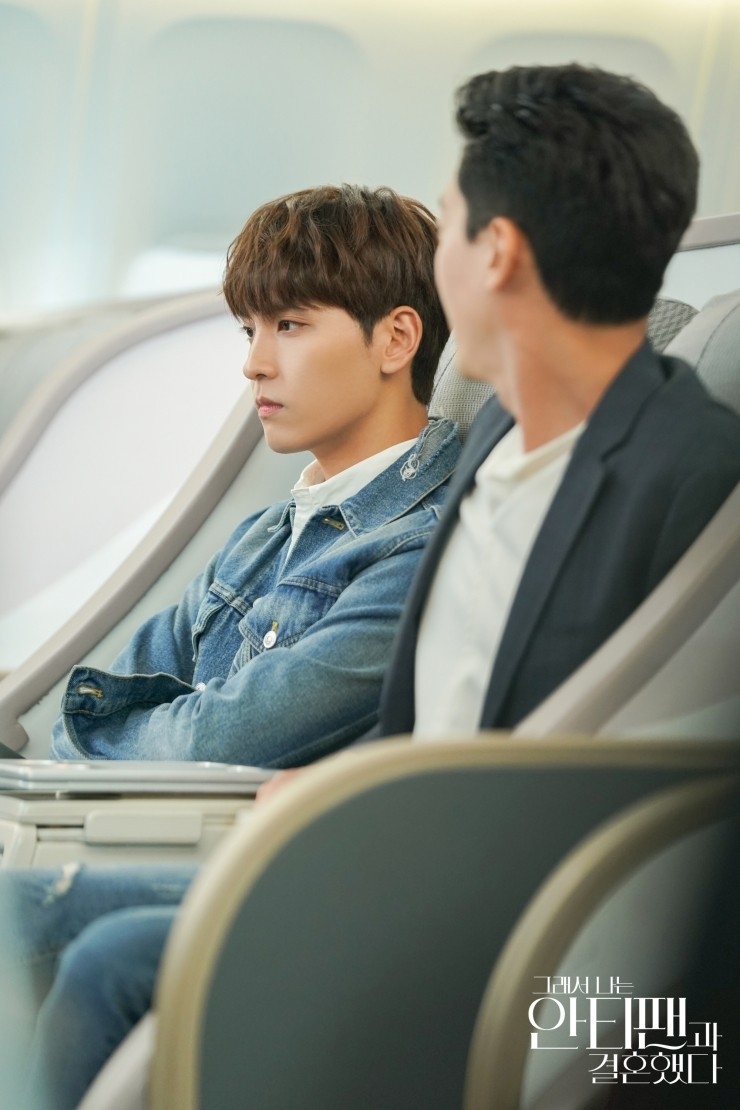 韓劇《所以我和黑粉結婚了》第7、8集劇情