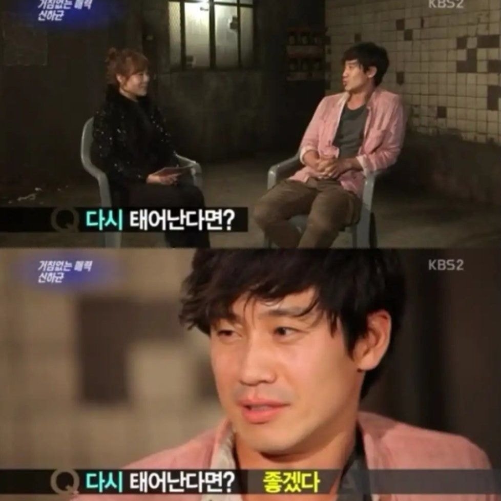 申河均 採訪終結者