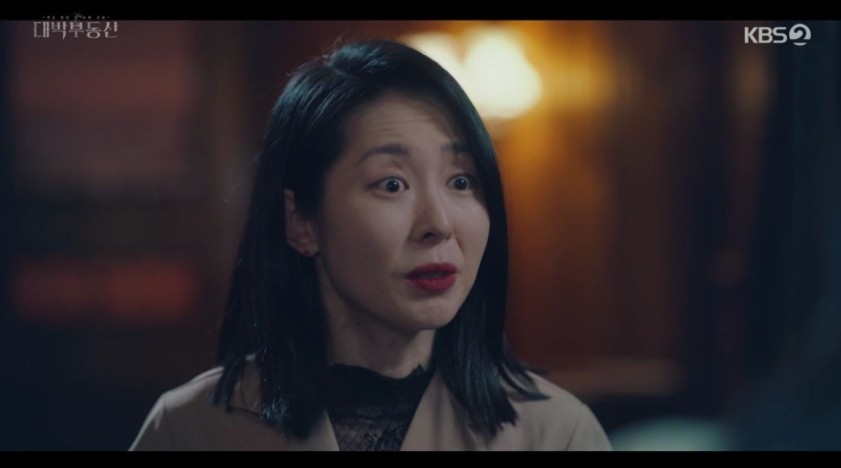 《大發不動產》第9、10集劇情