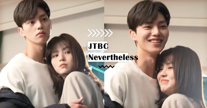 JTBC新劇《無法抗拒的他》海報花絮！宋江和韓韶禧相依偎露甜笑、心動指數爆表❤