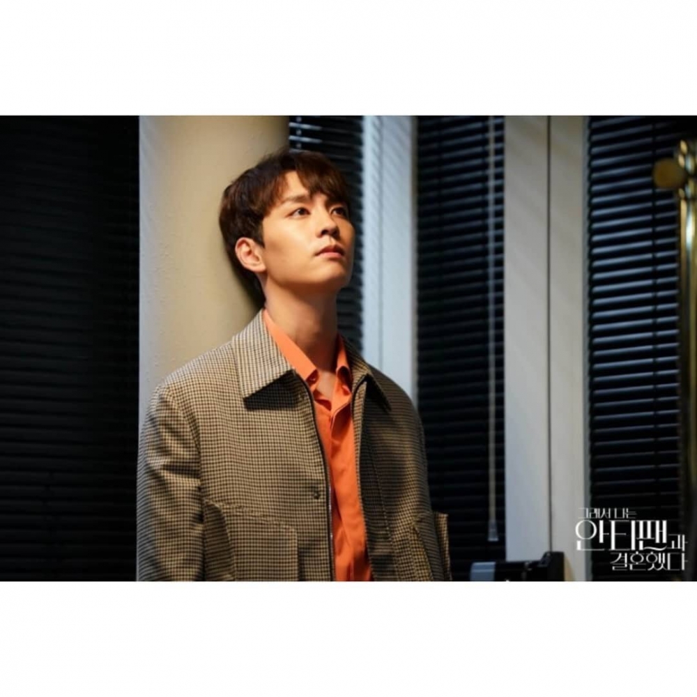 網劇《所以我和黑粉結婚了》第1～4集劇情