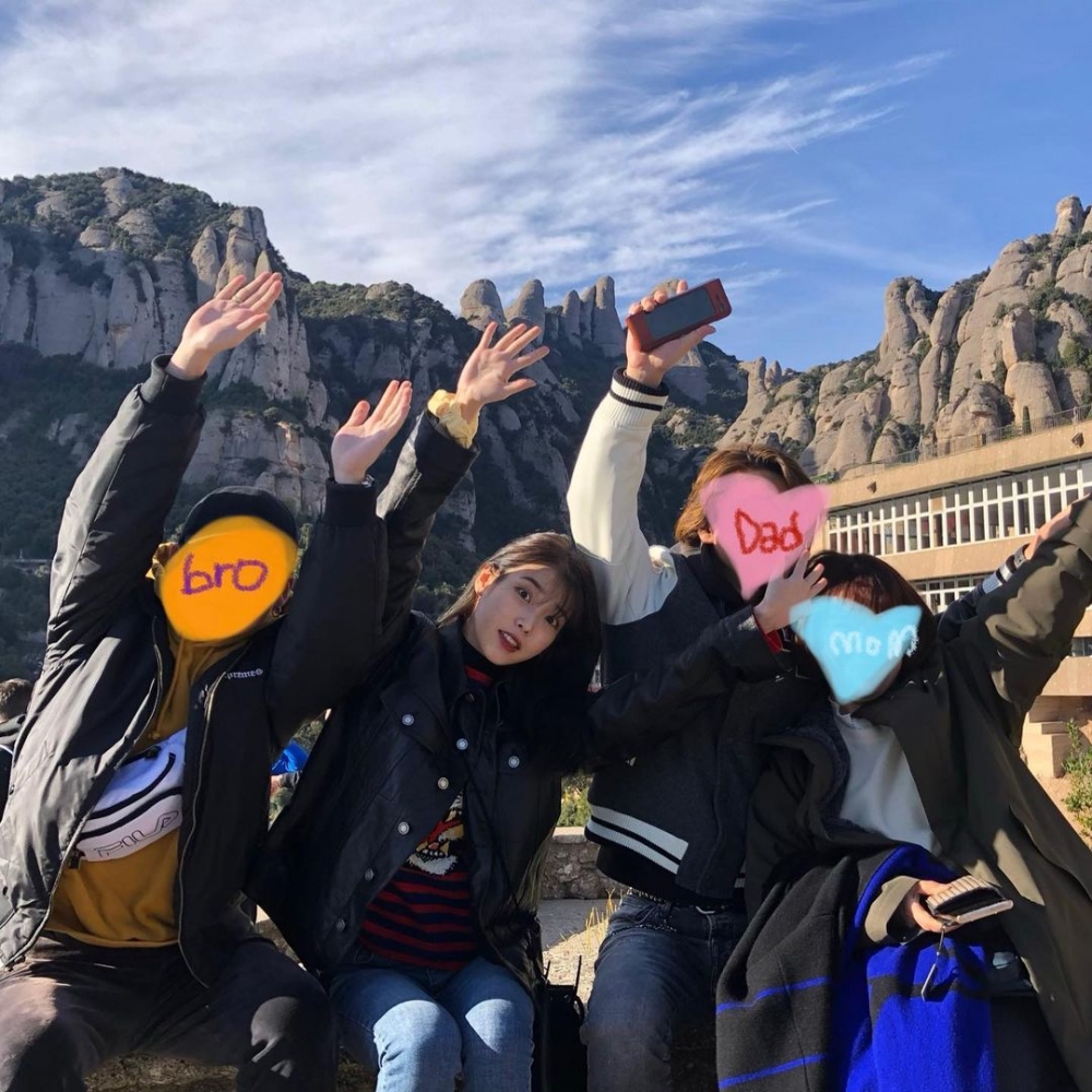 IU在個人YouTube透漏惹怒親弟