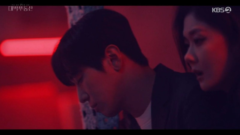 《大發不動產》第9、10集劇情