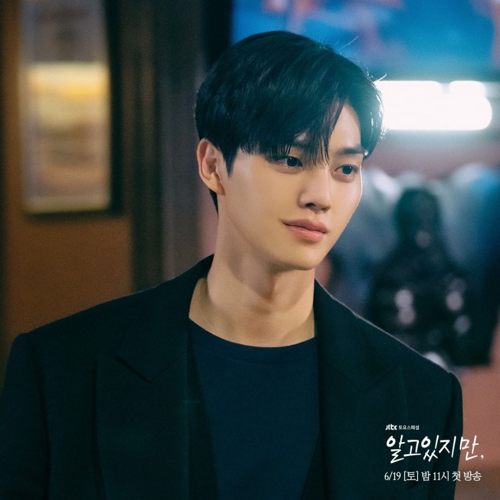 JTBC新劇《無法抗拒的他》個人劇照