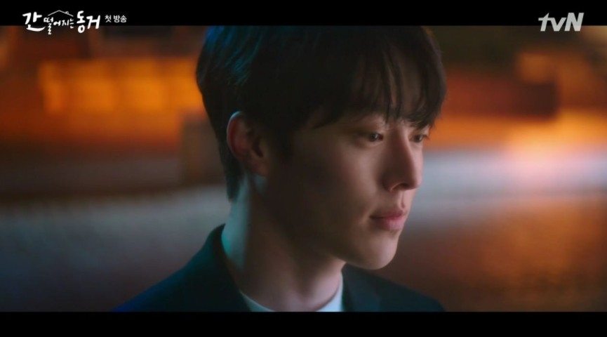 tvN新劇《我的室友是九尾狐》第1、2集劇情