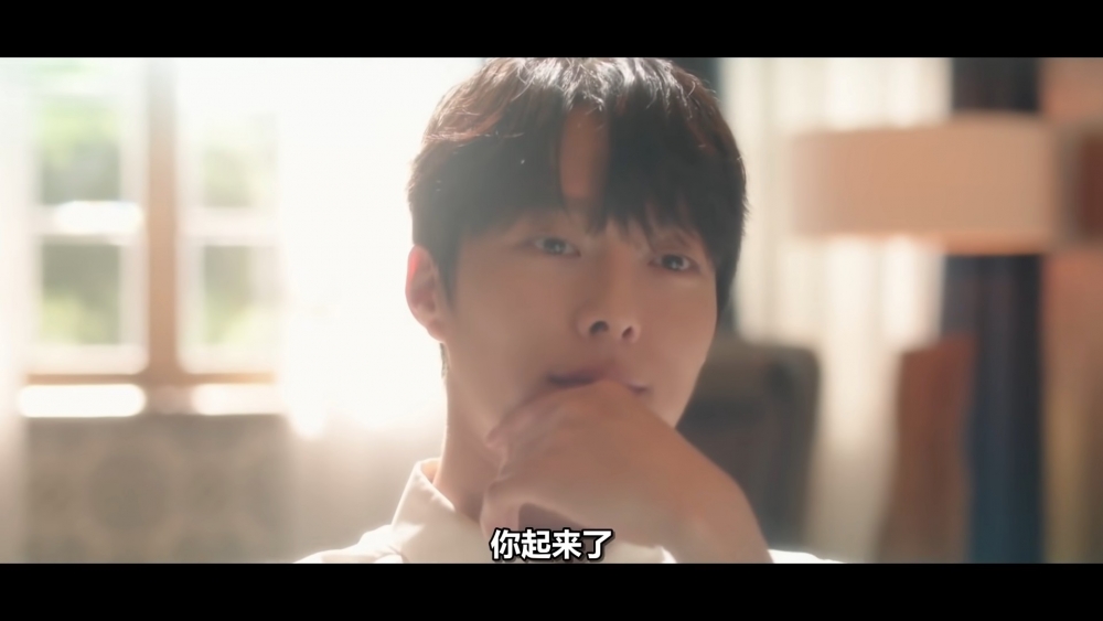 tvN新劇《我的室友是九尾狐》長版預告